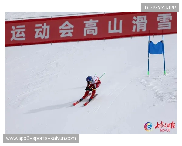 高山滑雪社区活动丰富寒假生活,高山滑雪宣传语
